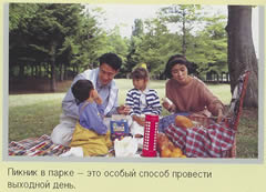 fam3
